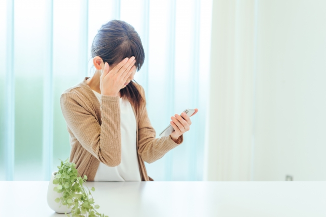 高額請求トラブル