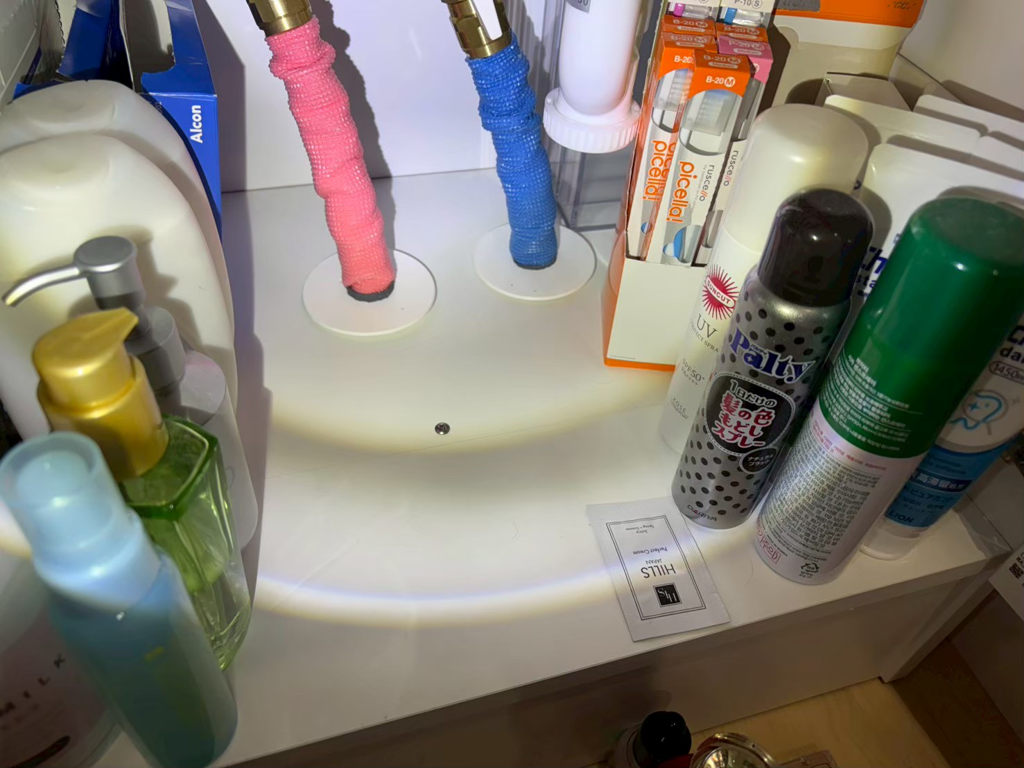 再発防止
